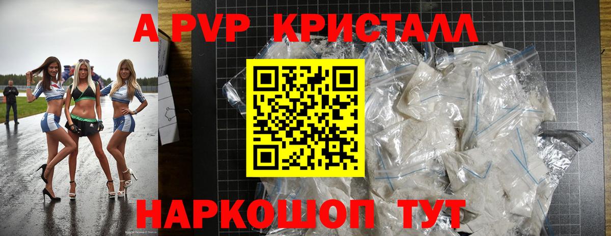 Alfa_PVP СК Магнитогорск