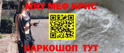 марки nbome Чебоксары