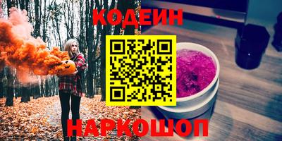 мет Чебаркуль