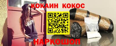 марки nbome Чебоксары