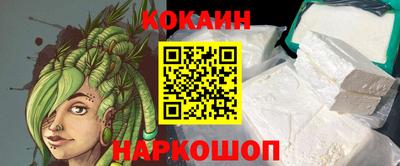 марки nbome Чебоксары