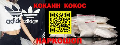 сатива Чапаевск