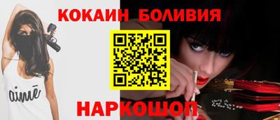 мет Чебаркуль