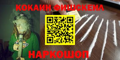 мет Чебаркуль