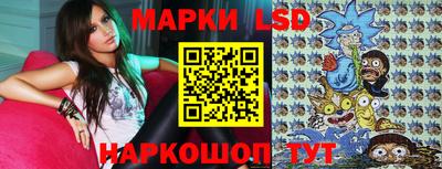 сатива Чапаевск