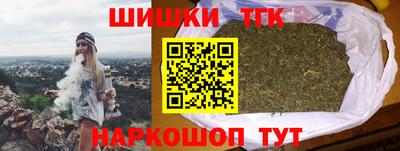 марки nbome Чебоксары