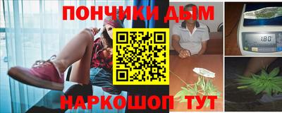 мет Чебаркуль