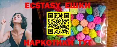 марки nbome Чебоксары