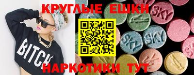 мет Чебаркуль