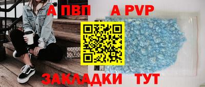 мет Чебаркуль