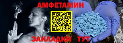 сатива Чапаевск