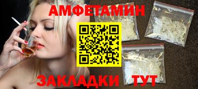 марки nbome Чебоксары