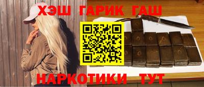 марки nbome Чебоксары