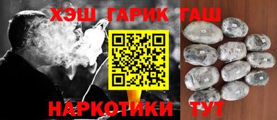 сатива Чапаевск