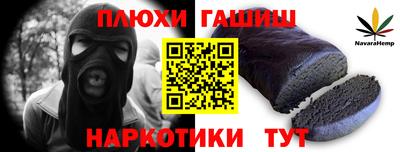 COCAINE Усть-Илимск