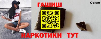 мет Чебаркуль