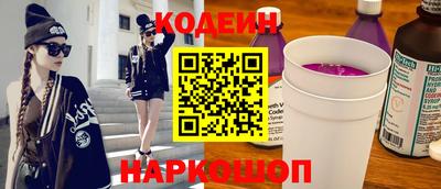 мет Чебаркуль