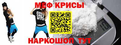 сатива Чапаевск